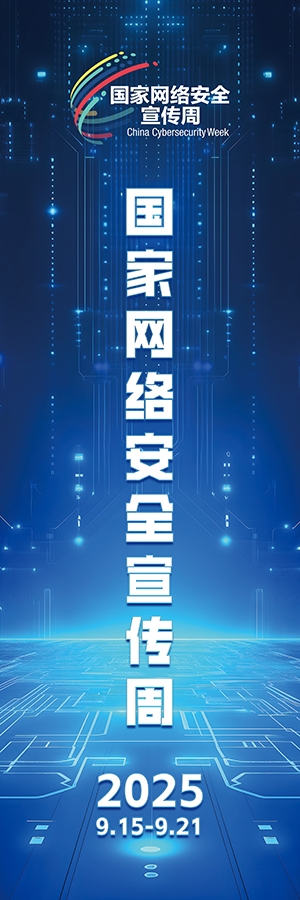 右侧对联图片
